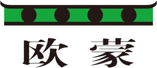 医学检测实验室冷库—欧蒙医学诊断（中国）有限公司