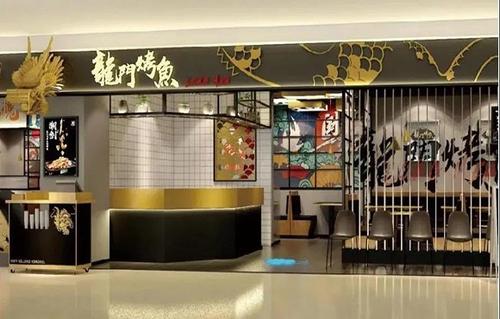 餐饮双温冷库——龙门烤鱼连锁店